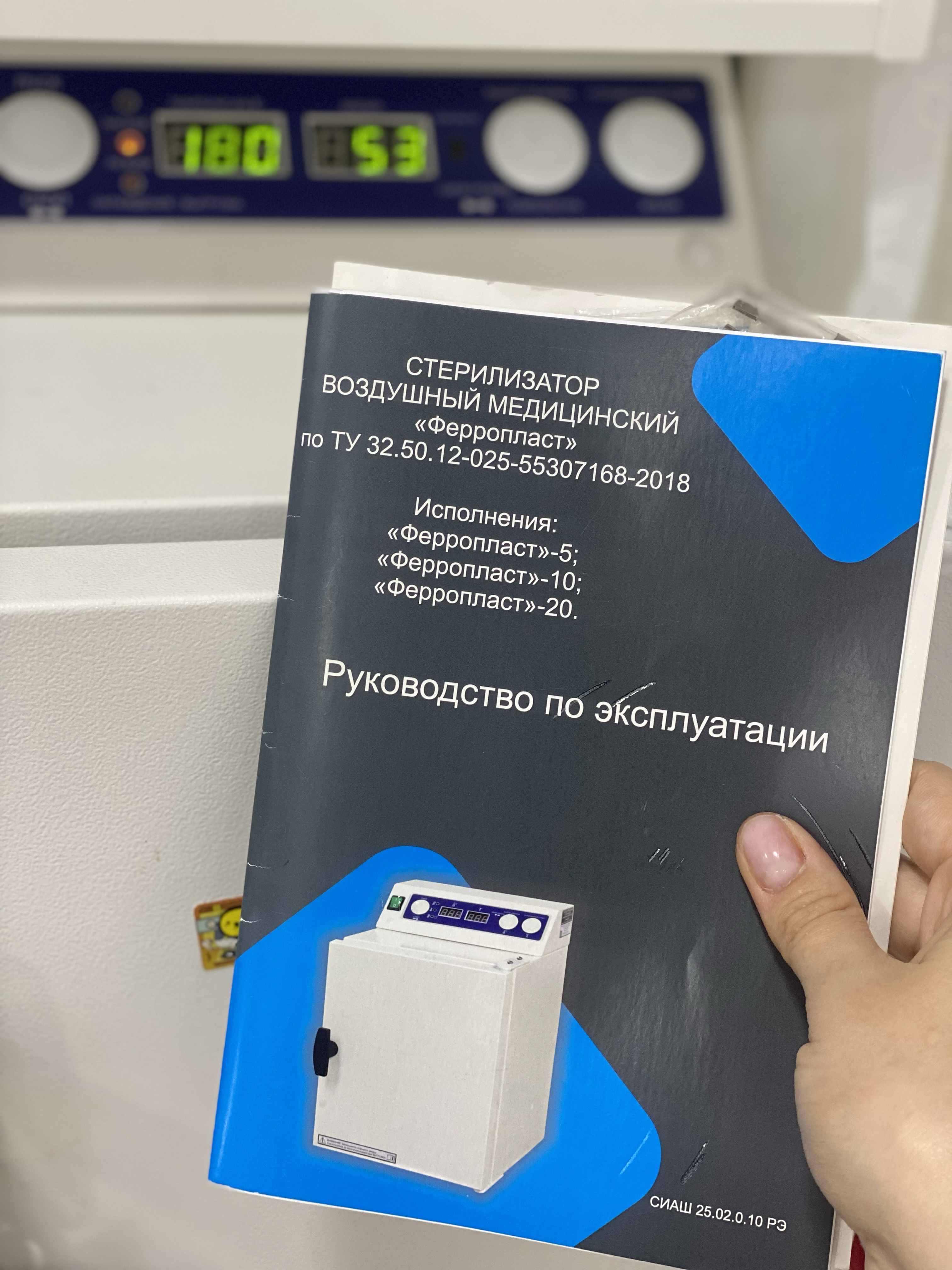 Галерея 15