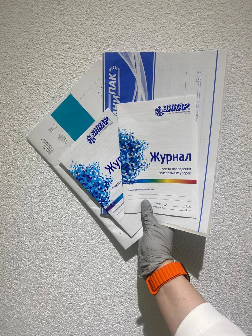 Галерея 4